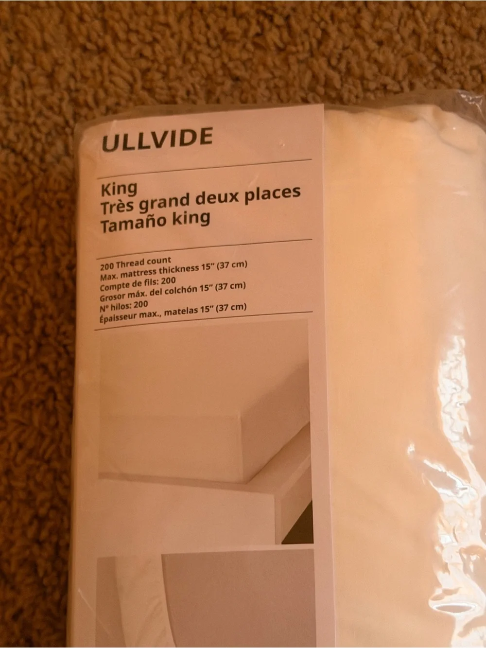 IKEA ullvide king